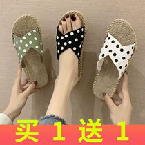 Deodorant Slippers Women Antibacterial not smelly feet Anti-slip Summer outwear Ins Chains 100 lap nets Red Summer Cool Fashion Beach