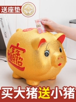 Golden Pig Deposit Pot only cant get into the adults with tiger year 2021 New online red savings pot store money pot boy boy