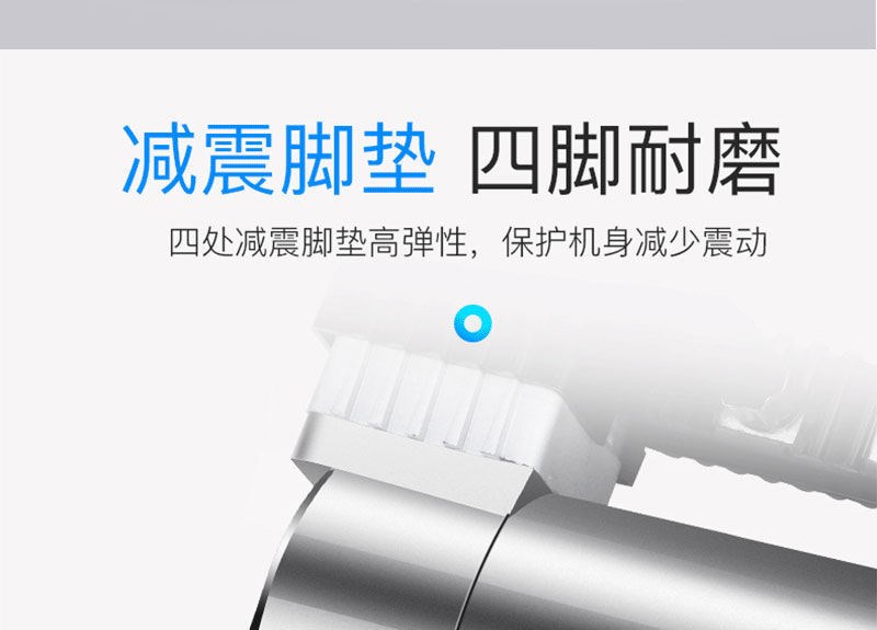 Portable car air pump car air pump car 12V car tire emergency pump air pump