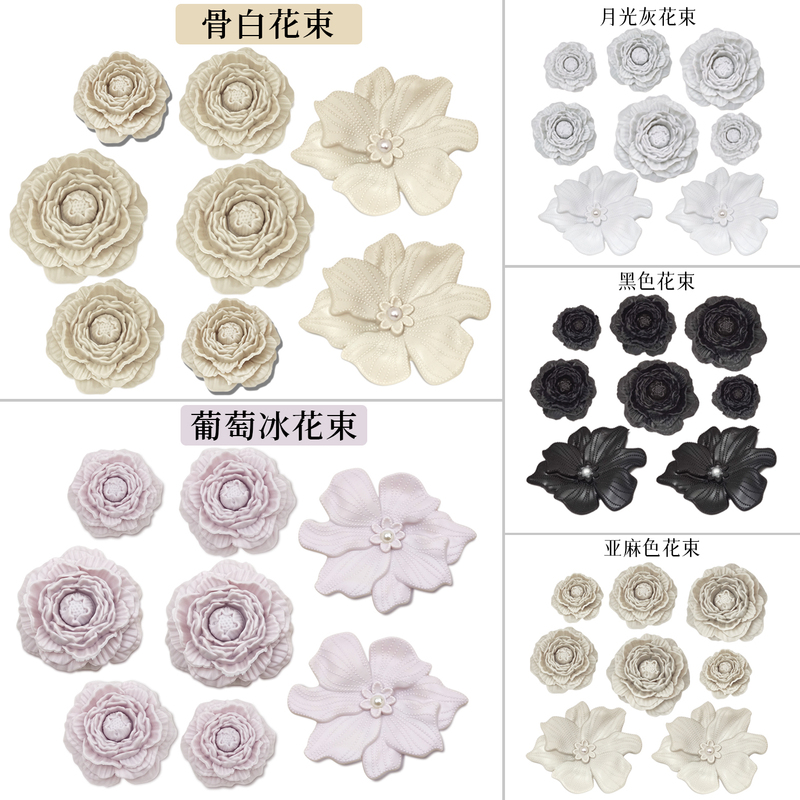 Yumei New Soft Rubber Clog Shoe Charms Grape Ice Puff Bouquet Shoe Buckle Decoration Accessories Crocs Shoe Accessories