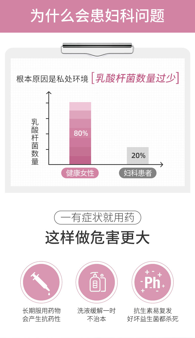 Женское пособие реформа_04.jpg