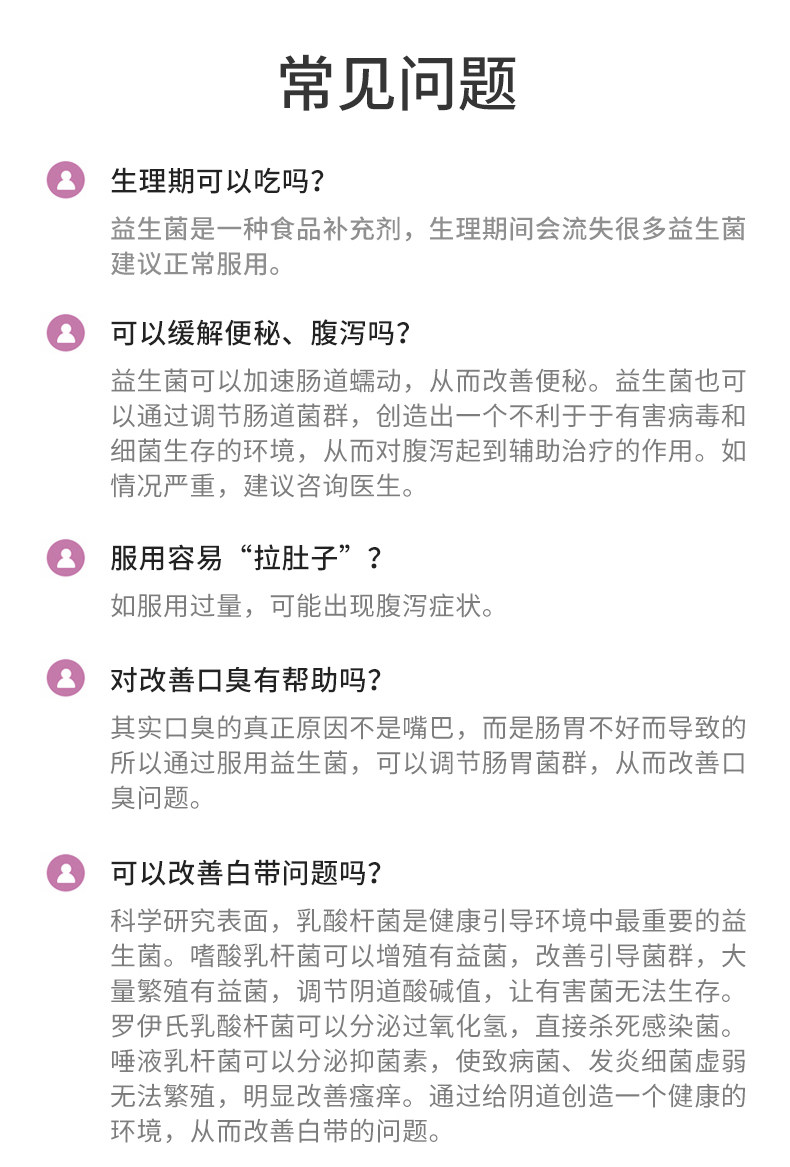 Женское пособие Change_16.jpg