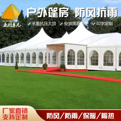 Yatu Zhuofan outdoor European wedding aluminum alloy tent rental large car show event storage rain-proof caravan