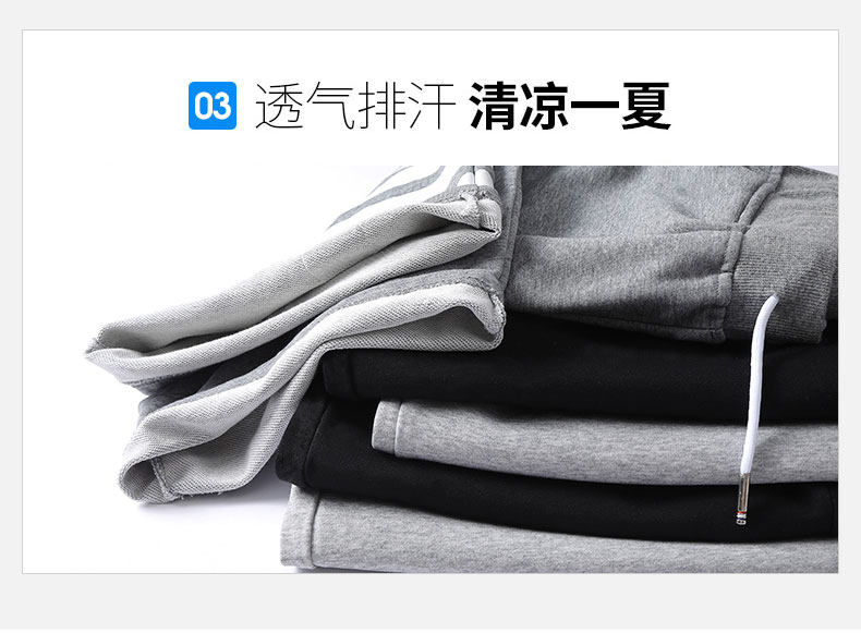 雪中飞 纯棉短裤 潮流五分裤 图4