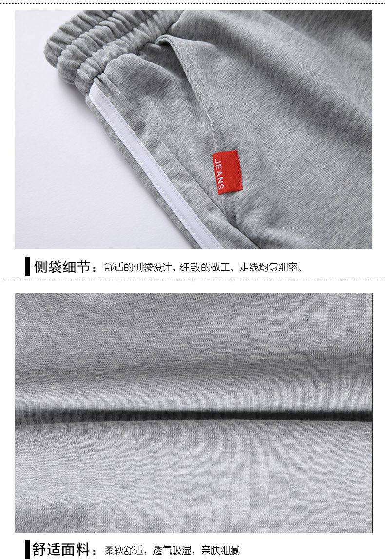 雪中飞 纯棉短裤 潮流五分裤 图12