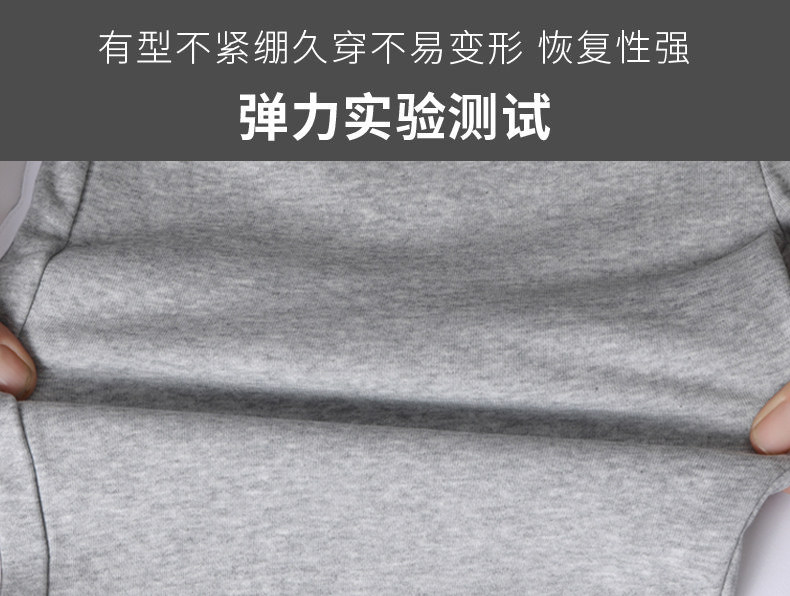 雪中飞 纯棉短裤 潮流五分裤 图6