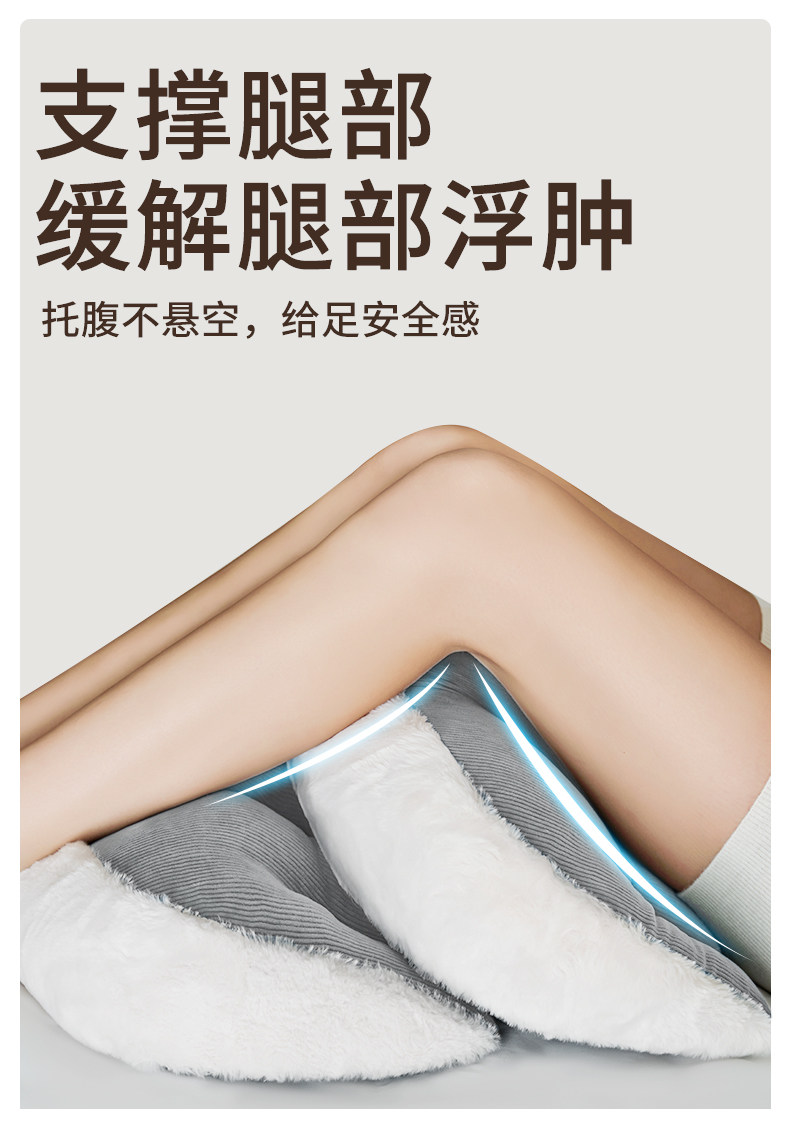 babywatch孕妇枕头护腰侧卧枕怀孕期托腹睡觉抱枕专用抱枕神器 — 15