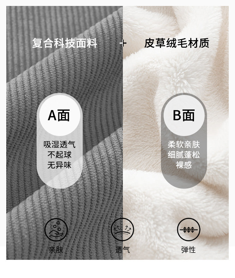 babywatch孕妇枕头护腰侧卧枕怀孕期托腹睡觉抱枕专用抱枕神器 — 8