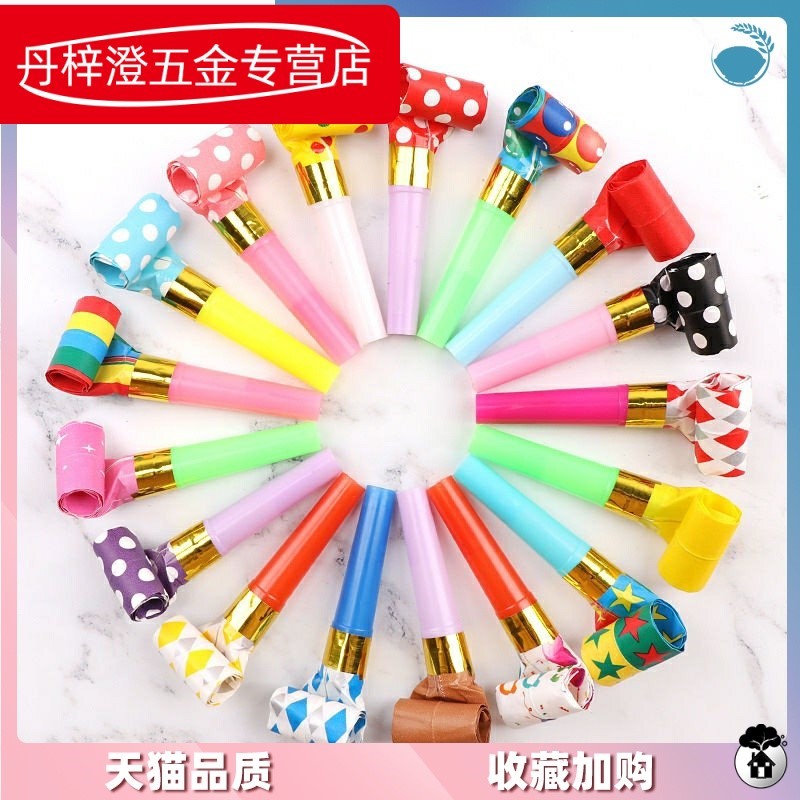 Creative Blow Toys Flex Toddler Birthday Whistling Balloon Rolls Long Nose Children Blow Up Whistles Blow Longs