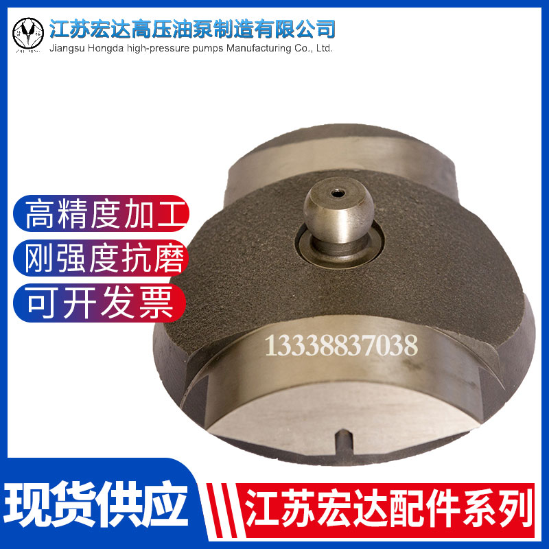 10 25 63 80 100 160 250CY14-1B Original axial piston pump variable head with two-piece accessories