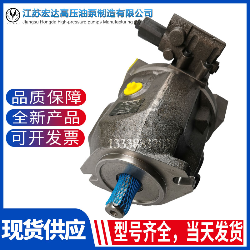 German Rexroth plunger pump A10VSO28 45 71 100 140DR 32R-PPA hydraulic pump accessories