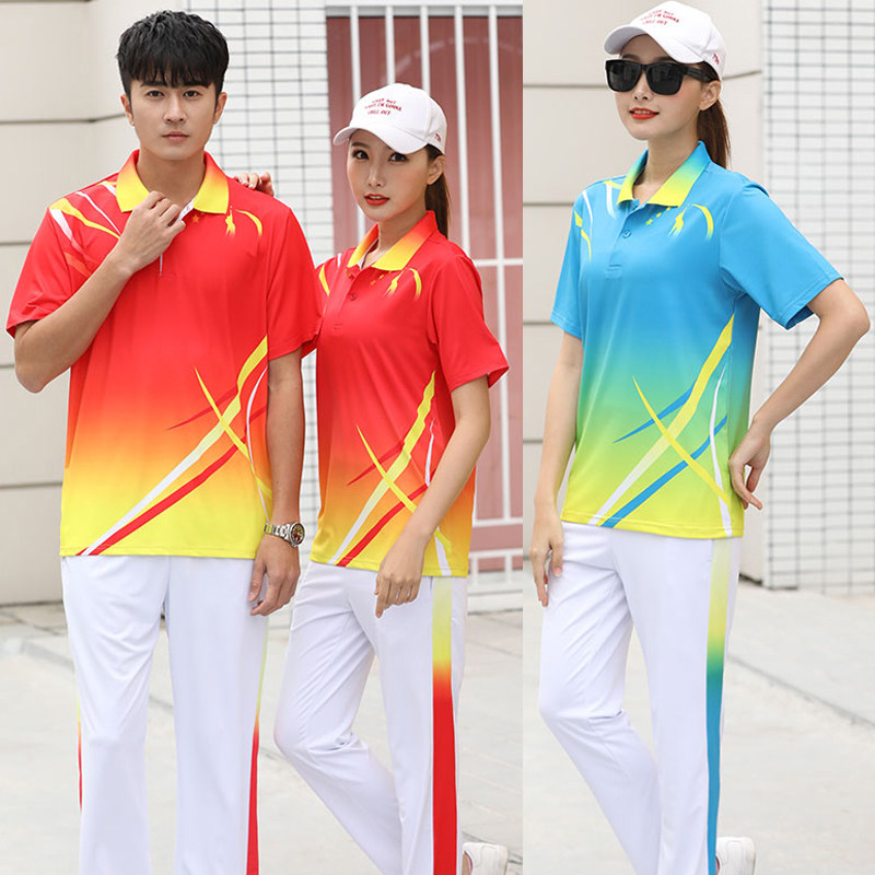 Summer Dream Team Gas Volleyball Door Ball Aerobics sportswear Men's and women's Square Gymnastics Gymnastics Group Uniform invoiced
