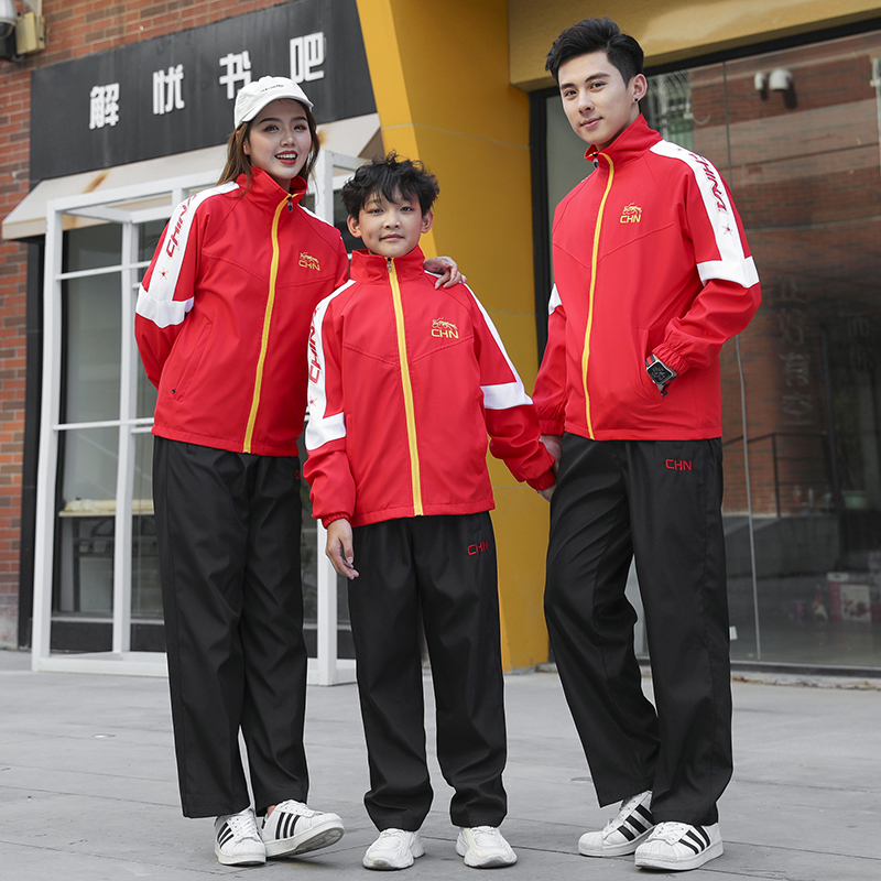 Spring Autumn Door Ball Sports Clothing Air Volleyball Service Long Sleeve Tug River Workwear Jacket for men and women Shuttlecock Jersey Competition Team Clothing