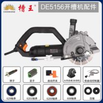 Groove King 5156 open slot machine original fitting rotor stator shroud switch bearing pressure plate carbon brush handpiece assembly