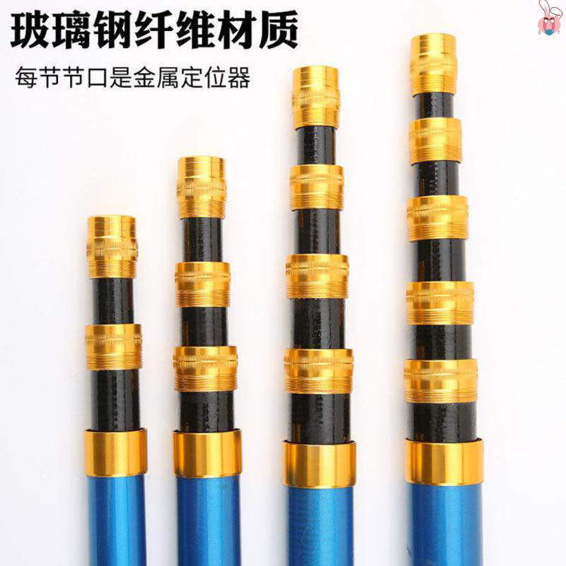 The carbon scaling rod is superhard 3 4 5 6 10 m mowing grass and socket mesh set