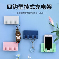 Mobile phone wall bracket stickup-free punch-free ipad wall fixed headboard charging and unwinding boards bay god