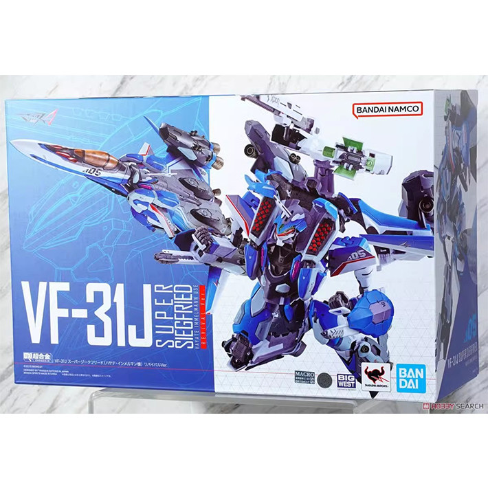震惊全网！万代DX超合金VF-31J疾风机齐格飞重生版到底有多绝？这波情怀