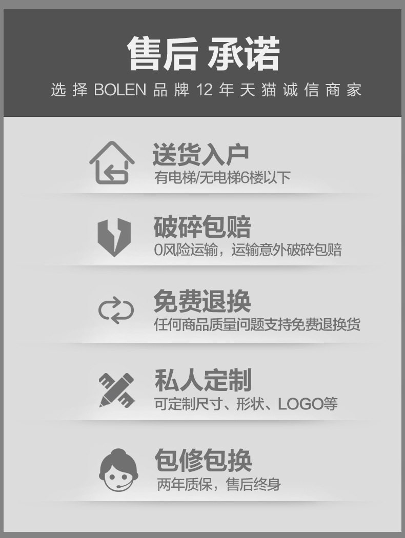 товар из китая bolen壁挂墙全身镜子定制led带灯异形服装店试衣间装饰智能