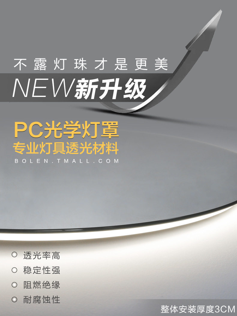 товар из китая bolen壁挂墙全身镜子定制led带灯异形服装店试衣间装饰智能