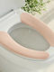 马桶垫马桶座圈马桶套坐便器四季坐垫吸附式可水洗