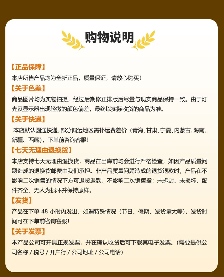 【9.9元】喜源味榴莲饼一整箱10枚