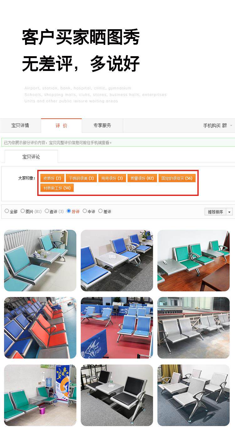 215216 526 565_09.jpg