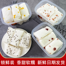 Centennial craftsman fragrant gas cake water tower cake cake sweet osmanthus wine rice cake ready-to-eat breakfast Ningbo Hangzhou pastry