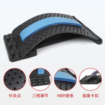 腰椎间盘突出矫正器腰椎舒缓器靠垫护腰带腰部腰疼劳损牵引按摩器