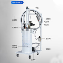 2600Ml semi-automatic dispensing machine single-component silicone glue machine hand-held pressure barrel dispensing machine