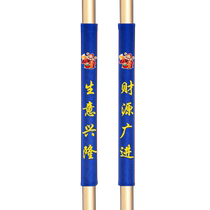 Door handle gloves refrigerator door pull gloves unit door fabric protective cover anti-cold anti-collision anti-static thickened and warm