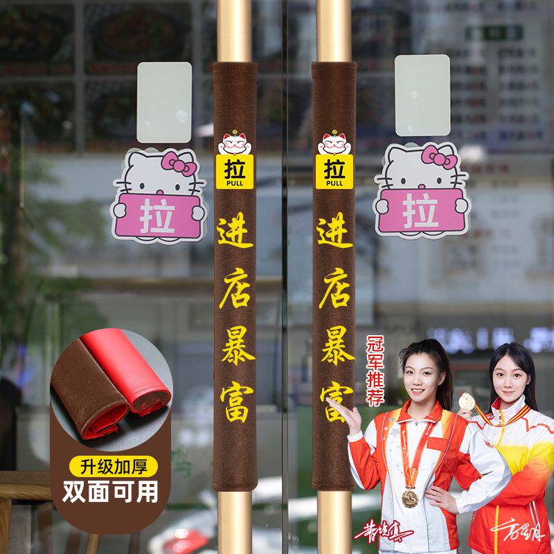 法兰宫工厂店
