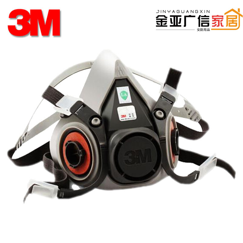 3M6200 gas mask spray paint anti-formaldehyde paint mask pesticide spray anti-chemical toxic gas seven-piece set