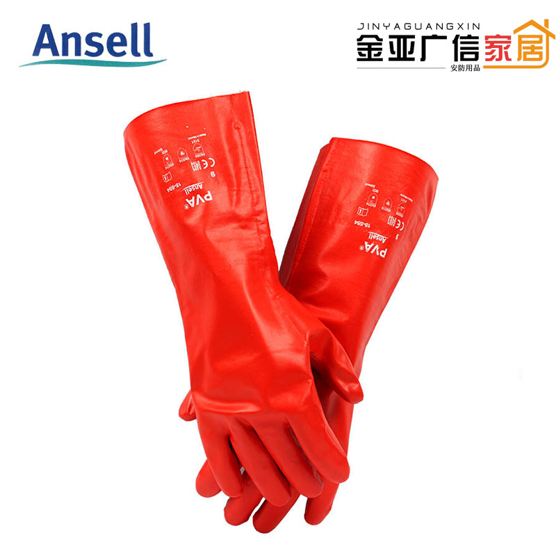 Ansell 15-554 PVA anti-acetone anti-dichloromethane anti-acetonitrile