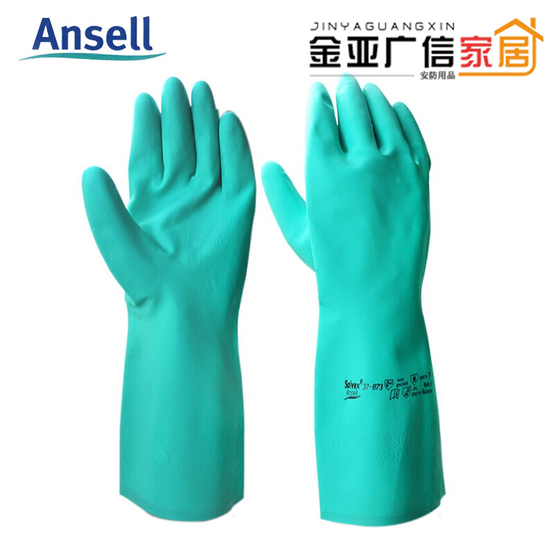 Ansell 37-873 chemical laboratory chemical industry extended protective gloves acid and alkali resistant nitrile rubber gloves