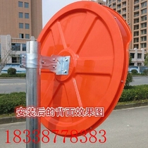 Outdoor traffic wide-angle mirror 80CM road wide-angle mirror convex spherical mirror corner curved mirror concave-convex mirror anti-theft mirror