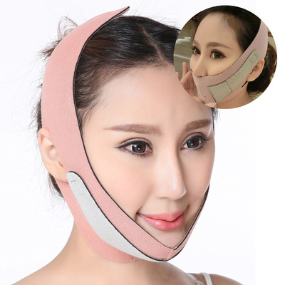 [V Face Artifact Lifting & Firming V脸神器提拉紧致 睡眠护脸器]