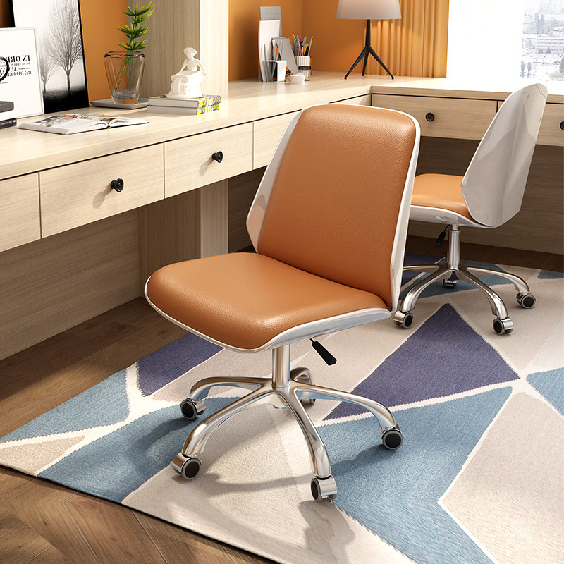 Office Leather Chair Conference Chair Computer Chair Home Body Ergonomics Nordic Swivel Chair Casual Chair Class Chair Boss Leather Chair