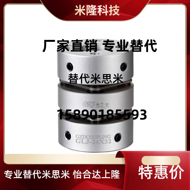 For MCKLRK25 32 40 50-8-9 53-10-11-12-14-15-16-18-20-22-24-25