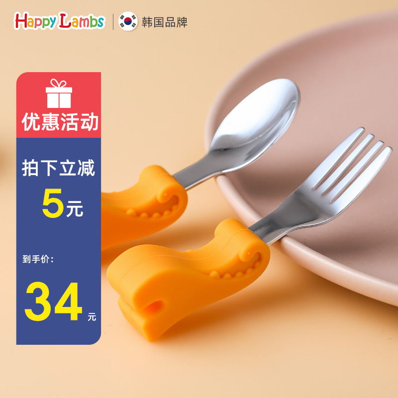 Baby learning to eat training tableware silicone fork spoon baby special food supplement bowl set stainless steel cartoon