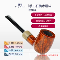 BB5 изменяющаяся поверхность заостренного скота