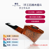 2018-301 Световая поверхность