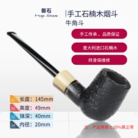 BB5 Изменение быков и распыления песка