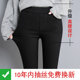 Small leggings spring and autumn women's outerwear tight elastic pencil pants summer thin eight-point pants small black pants