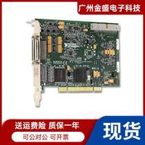 NI-PCI-6220 6221 7344 6251 7354 6515 6025E 7358 6361 6250 New