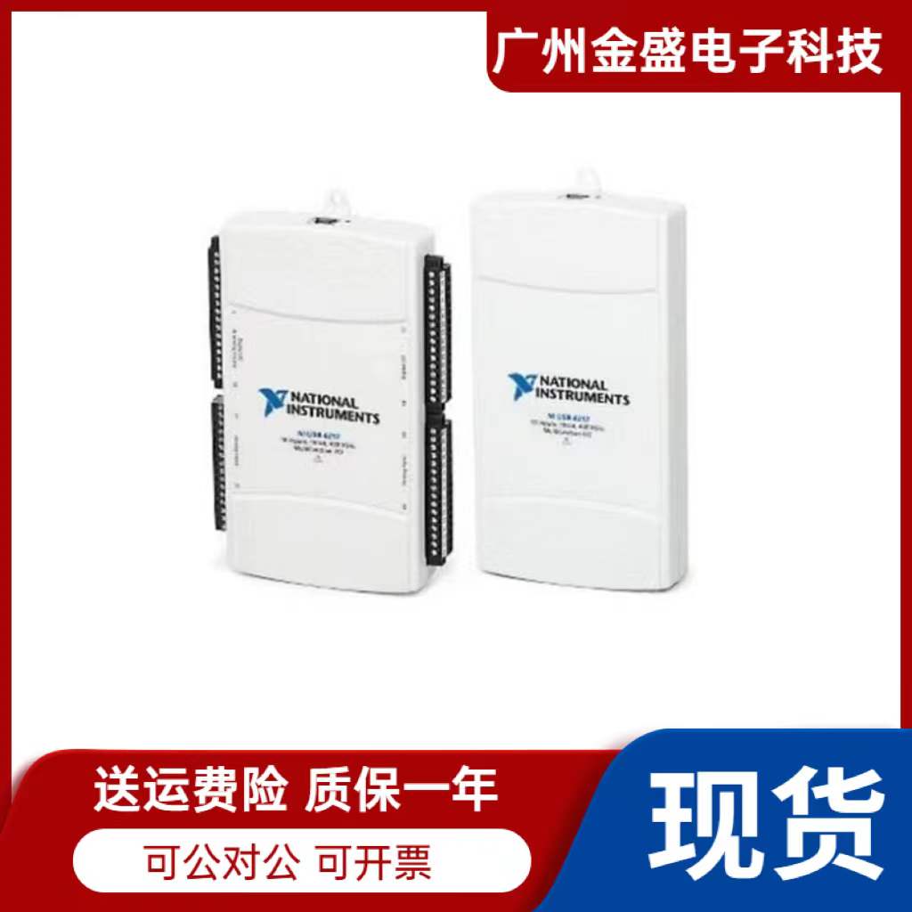 New NI USB-6210 bus power supply multi-function DAQ 779675-01 image collection card warranty for one year