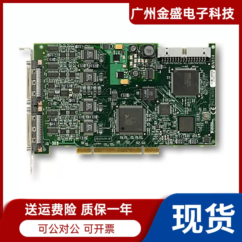 [NI-PCI PXI-6220/6221/6229/6224 I/O ]