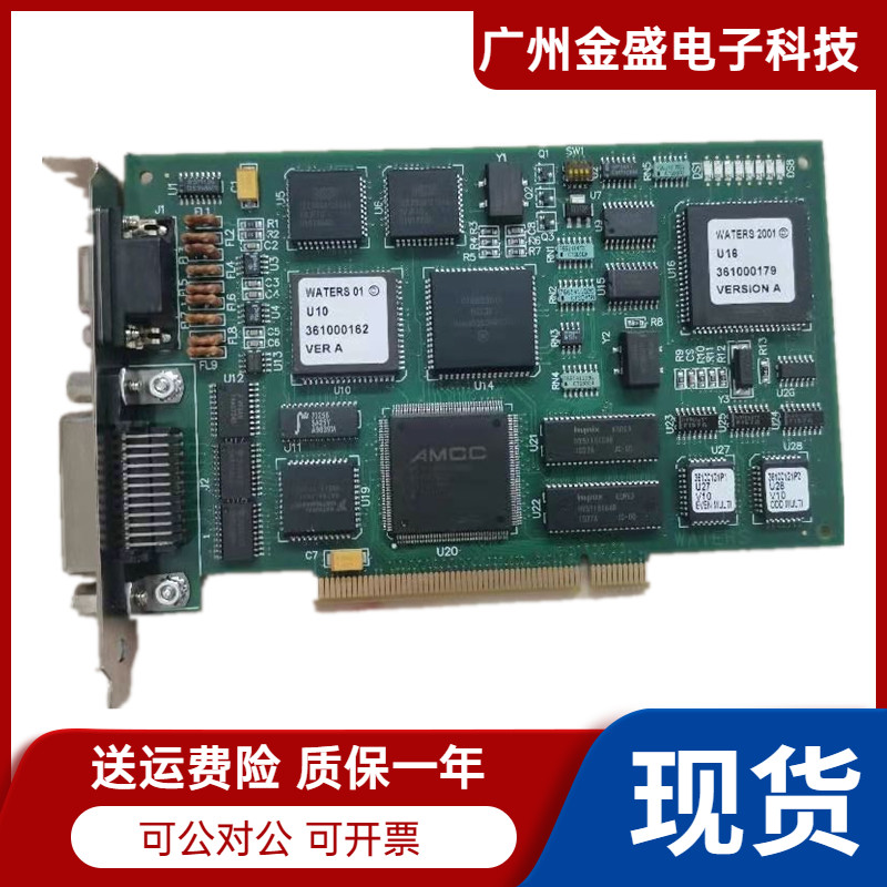 New NI PCI-MXI-2 original data acquisition card