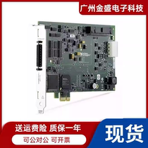 New American NI PCIe-6321 data acquisition card 781044-01 with one year warranty in stock and original