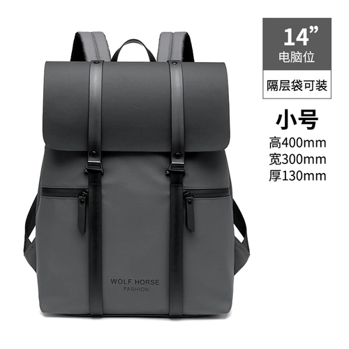 Вместительный и большой ноутбук для путешествий, школьный рюкзак для школьников, сумка через плечо, бизнес-версия, европейский стиль, подходит для студента