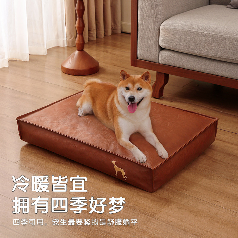 Dog Nest Dog Pad Anti-Rip Bite Waterproof All Season Universal Leather Pet Sleeping Mat Large Dog Bed Couch Customizable-Taobao